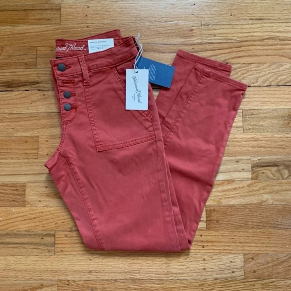 NWT Universal Thread Jeans size 0/25R